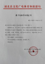 云南简称滇为什么车牌是云，云南简称滇，为何车牌用“云”？