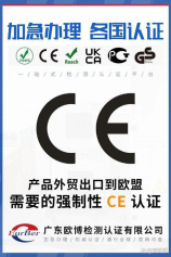川C车牌：自贡市的独特标识