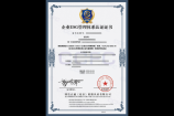 花呗利息怎么算