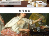 二怎么组词，二组词百科