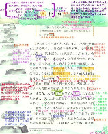 落井下石的落是什么意思，落井下石的“落”字含义解析