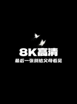 二手丰田ae86多少钱，二手丰田AE86价格信息