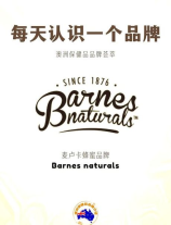 卿字取名什么意思，卿字取名意义
