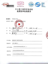 读西游记有感400字，探索《西游记》的深层含义