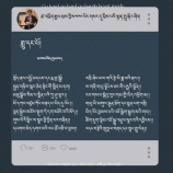 信封怎么做，信封的制作方法