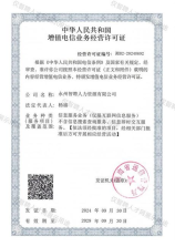 为什么鼠标左键是属性，电脑鼠标左键双击显示属性的原因及解决方法