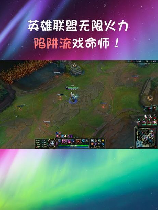 戏命师大招怎么放，戏命师大招释放指南