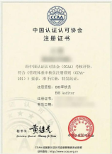 王道是什么意思，王道的含义
