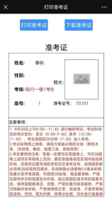 包菜怎样炒好吃又简单