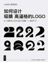 甲流吃了2天奥司就不发烧：后续处理很重要