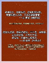 终成眷属什么意思，终成眷属释义与文化解析