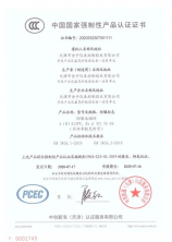 招财进宝图片，探索招财进宝图片的丰富世界