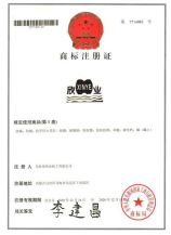 烘干设备：技术革新与市场发展趋势