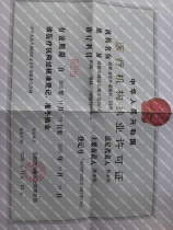 关晓彤：星光熠熠的微博时刻与演艺生涯