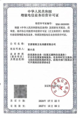 暖通设备，2024年暖通设备行业现状及发展趋势