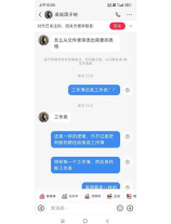 countif怎么用，Excel中COUNTIF函数的使用方法