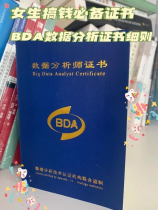 焮怎么读，汉字“焮”的读音与解析