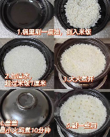 电饭锅怎么蒸米饭，电饭锅蒸米饭的技巧与步骤