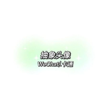 三笠为什么能巨人化，三笠·阿克曼的巨人化能力解析