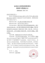 word平均分怎么算，如何在Word中计算平均分
