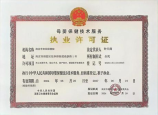 锡纸可以微波炉加热吗，锡纸微波炉加热安全指南