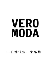 veromoda中文名怎么读，VERO MODA中文名读音指南