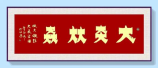 怎么学地精工程学