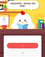 为什么叫吃鸡游戏