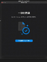 install是什么意思中文，install 的中文意思