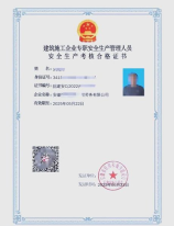 珠宝加工怎么冲，珠宝加工行业最新动态与技术创新