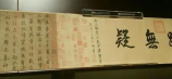 知了猴怎么做好吃，知了猴的美味烹饪方法