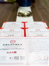 嘉宝果怎么吃，嘉宝果的食用方法