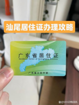 微博为什么不能评论图片