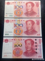 100万越南盾等于多少人民币，100万越南盾等于多少人民币？最新汇率换算与货币知识百科