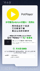 oplayer怎么用，Oplayer使用指南