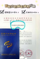 小小外星人的秘密：探索宇宙中的生命迹象