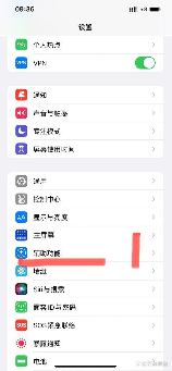 iphonex怎么关机，如何关闭iPhone X