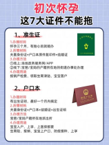 换正时皮带一套多少钱