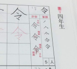 为什么快乐的时光总是短暂