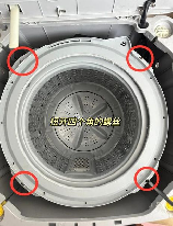 洗衣机怎么拆开清洗，洗衣机拆开清洗方法