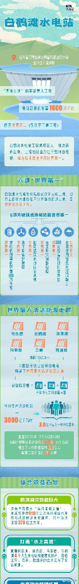拖泥带水什么意思，拖泥带水的含义与用法