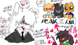 男生怎么画，绘制动漫男生角色的技巧