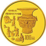 汉堡包的创新与发展：中国视角