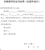 青椒怎么做好吃又简单