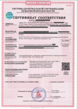 Russian中文释义：国家、语言与文化的多维解读