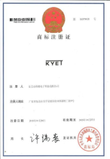利息收入怎么做分录，利息收入会计分录处理指南