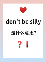 donate是什么意思，关于“donate”的含义