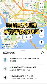 手机越用越慢怎么办