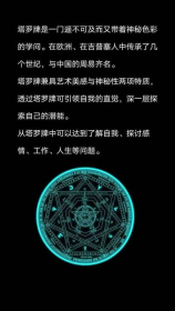 怎么吃鸡，如何更新《绝地求生》（PUBG）