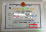 fridge怎么读音，探索“fridge”的正确读音